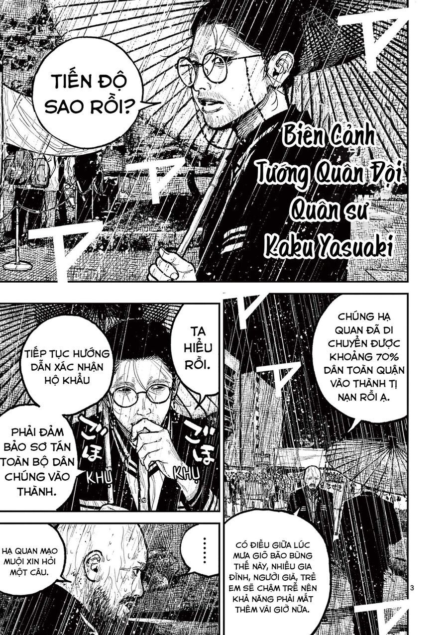 Nhật Bản Thời Kỳ Loạn Tam Quốc Chapter 16 - 4