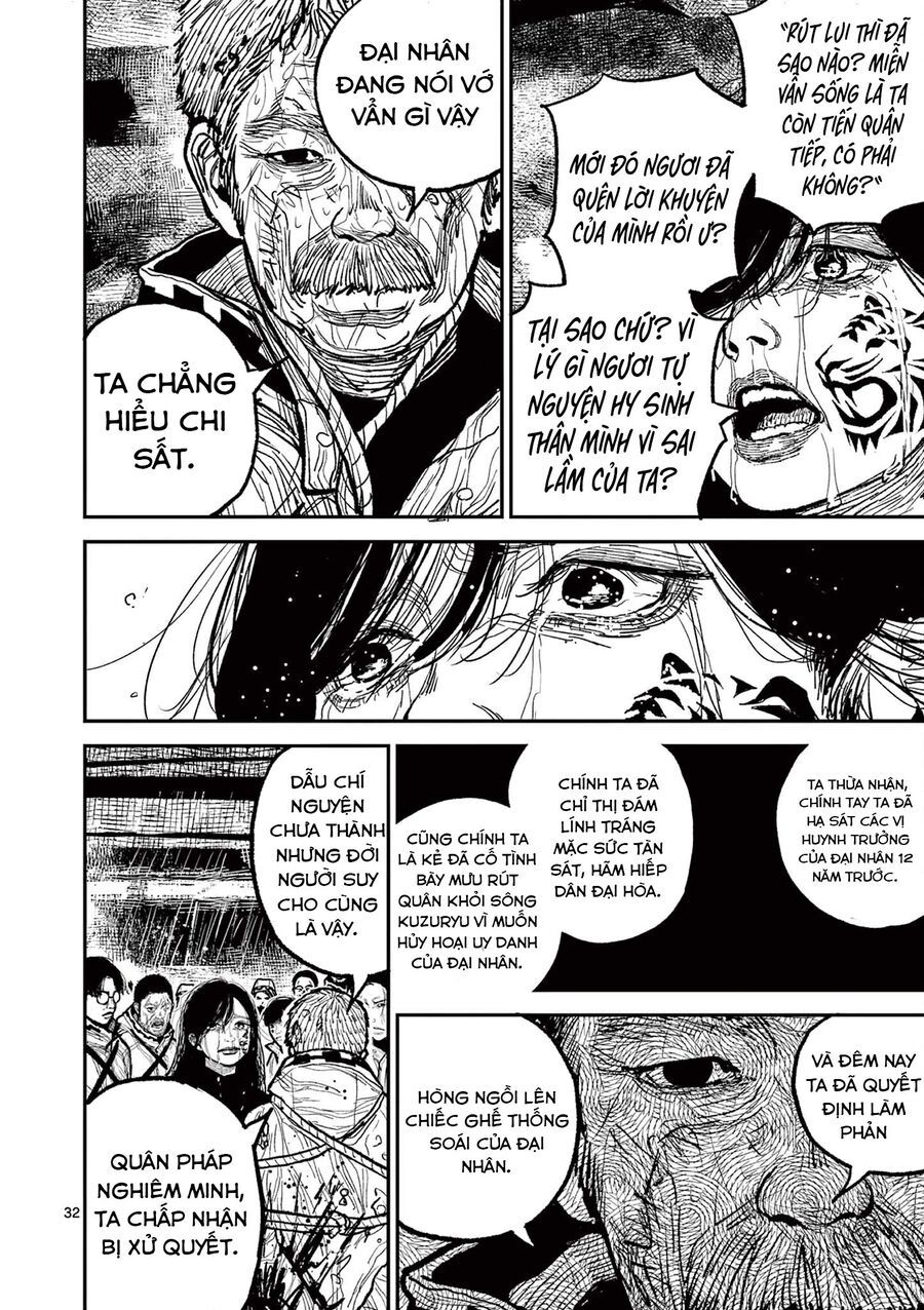 Nhật Bản Thời Kỳ Loạn Tam Quốc Chapter 16 - 33