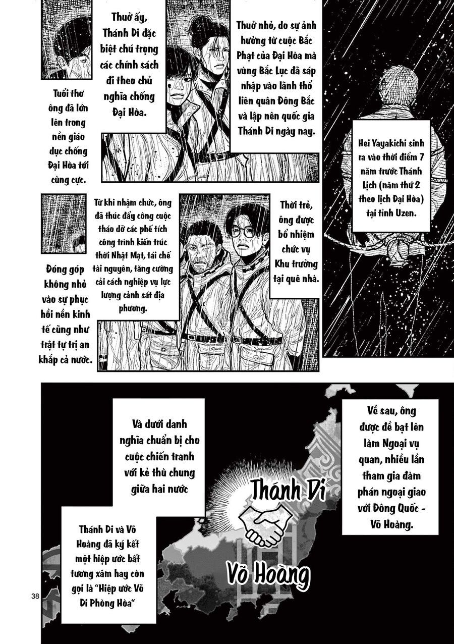 Nhật Bản Thời Kỳ Loạn Tam Quốc Chapter 16 - 39