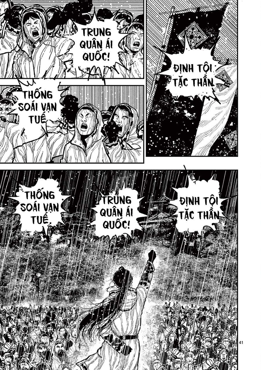 Nhật Bản Thời Kỳ Loạn Tam Quốc Chapter 16 - 42