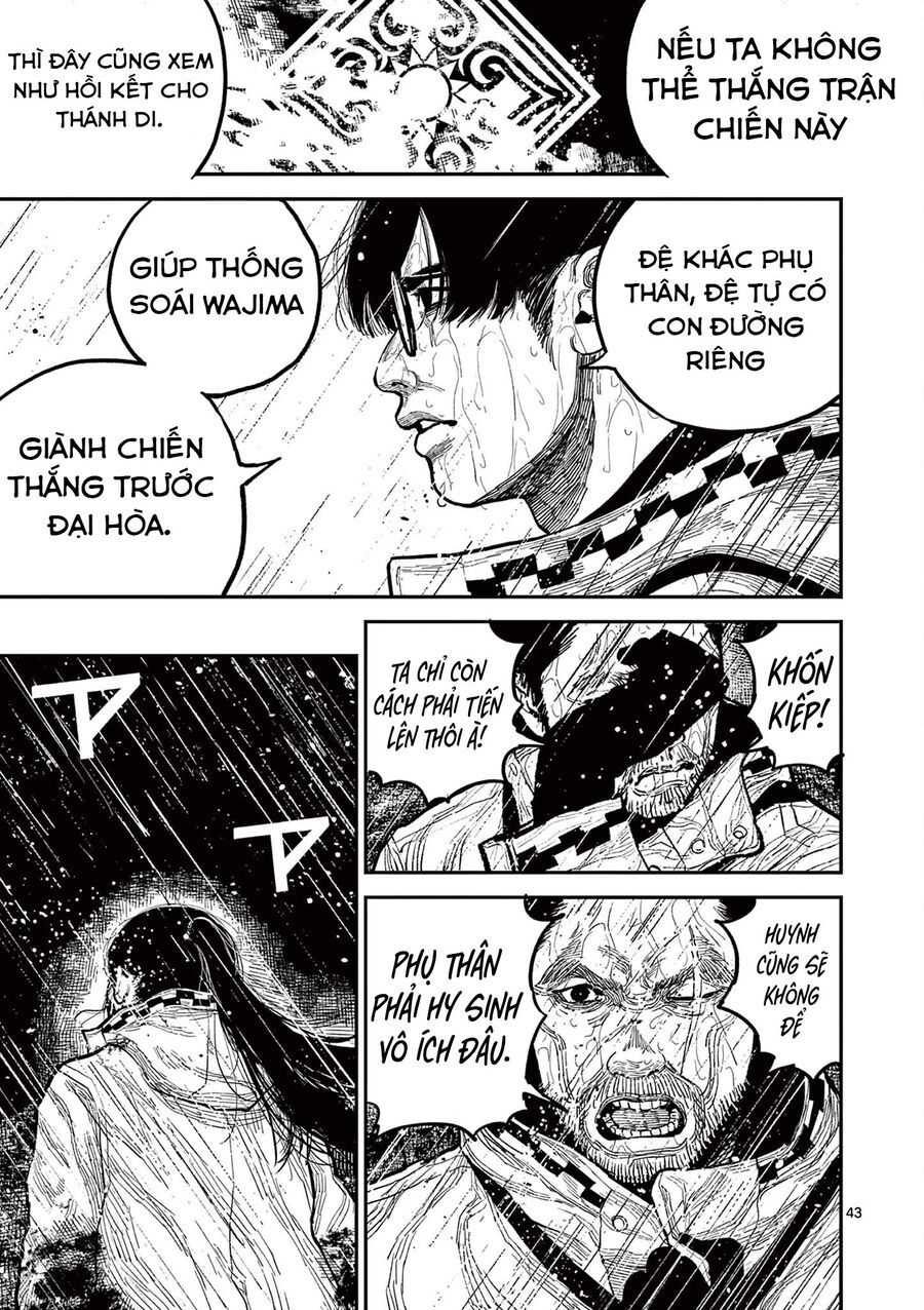 Nhật Bản Thời Kỳ Loạn Tam Quốc Chapter 16 - 44