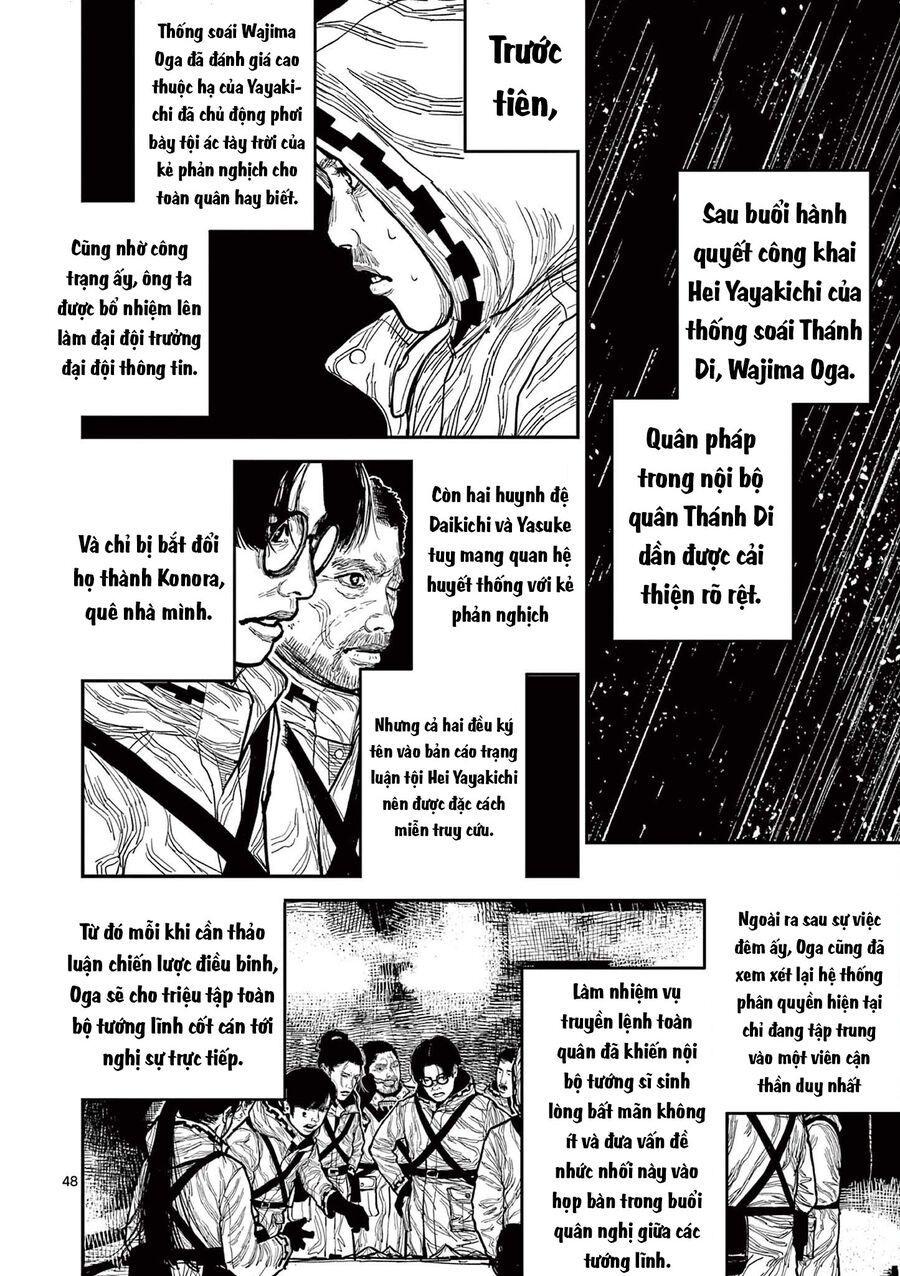 Nhật Bản Thời Kỳ Loạn Tam Quốc Chapter 16 - 48