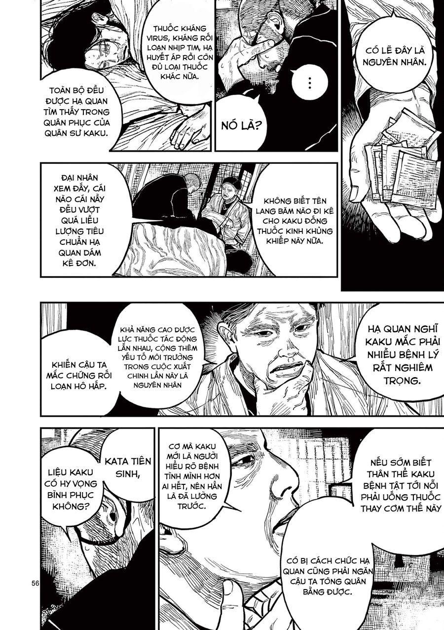 Nhật Bản Thời Kỳ Loạn Tam Quốc Chapter 16 - 56