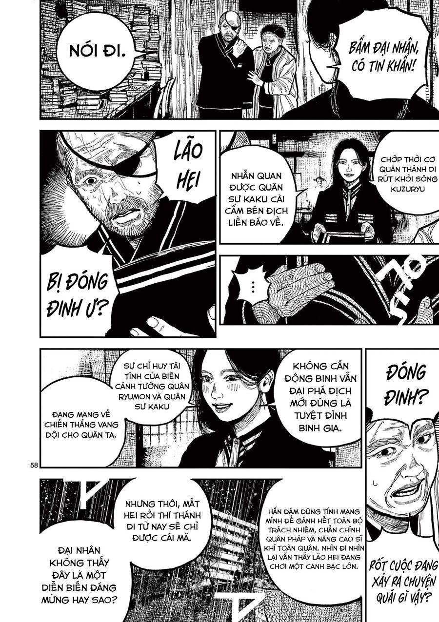 Nhật Bản Thời Kỳ Loạn Tam Quốc Chapter 16 - 58