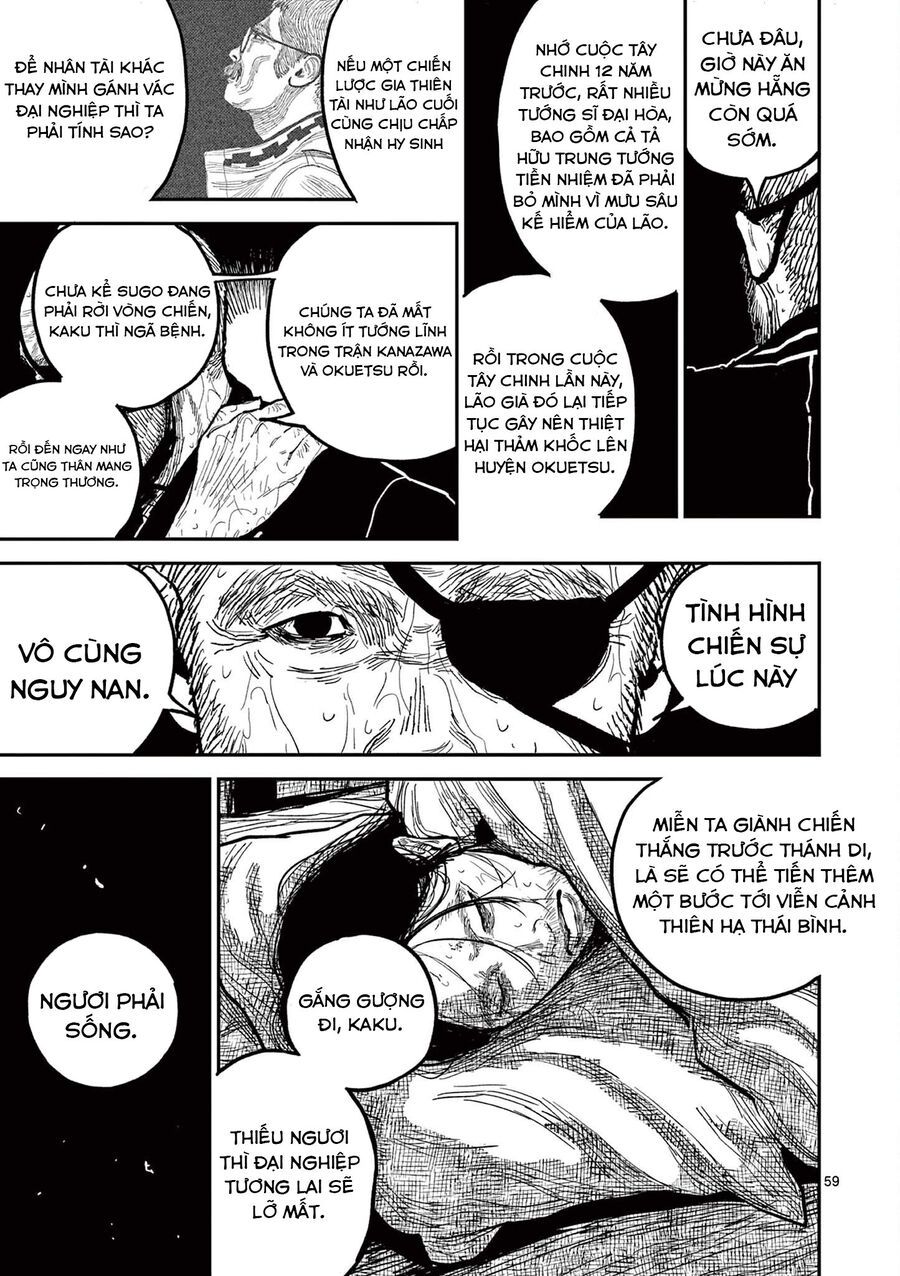 Nhật Bản Thời Kỳ Loạn Tam Quốc Chapter 16 - 59