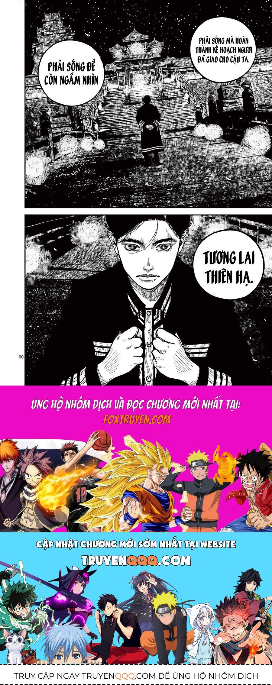 Nhật Bản Thời Kỳ Loạn Tam Quốc Chapter 16 - 60