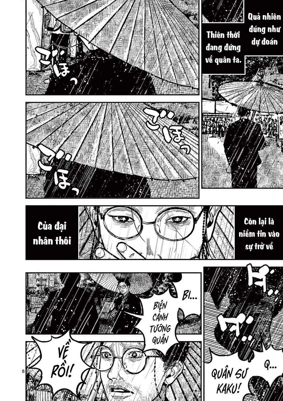 Nhật Bản Thời Kỳ Loạn Tam Quốc Chapter 16 - 9