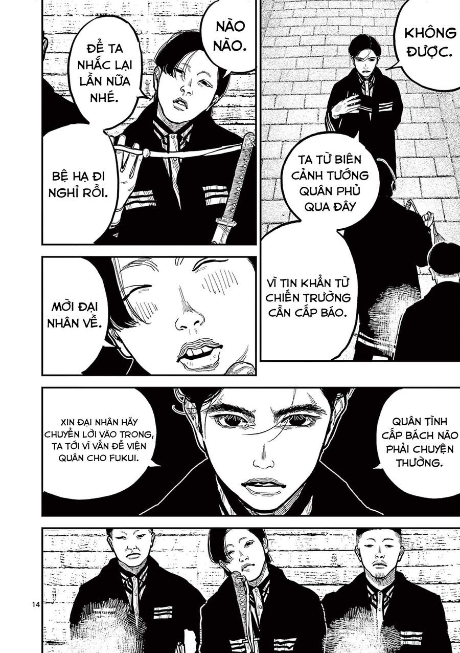 Nhật Bản Thời Kỳ Loạn Tam Quốc Chapter 17 - 15