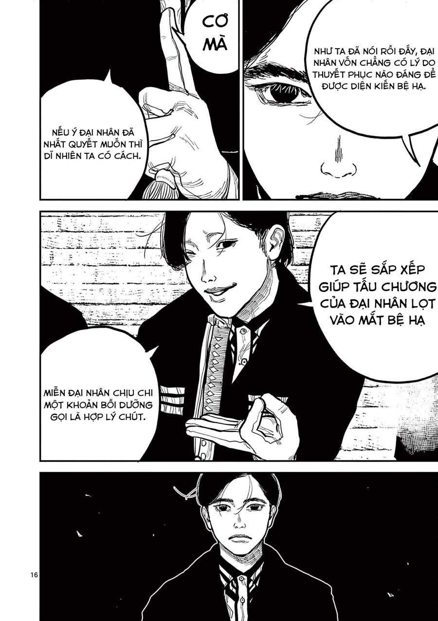 Nhật Bản Thời Kỳ Loạn Tam Quốc Chapter 17 - 17