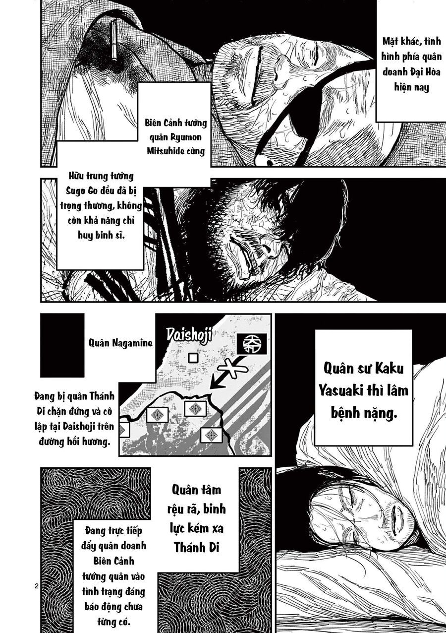 Nhật Bản Thời Kỳ Loạn Tam Quốc Chapter 17 - 3