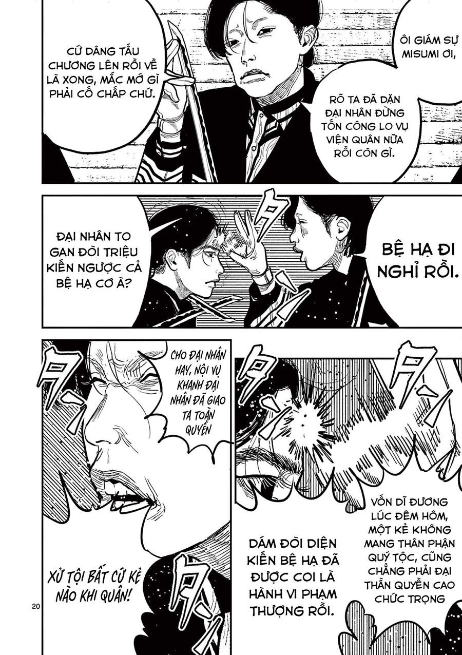 Nhật Bản Thời Kỳ Loạn Tam Quốc Chapter 17 - 21