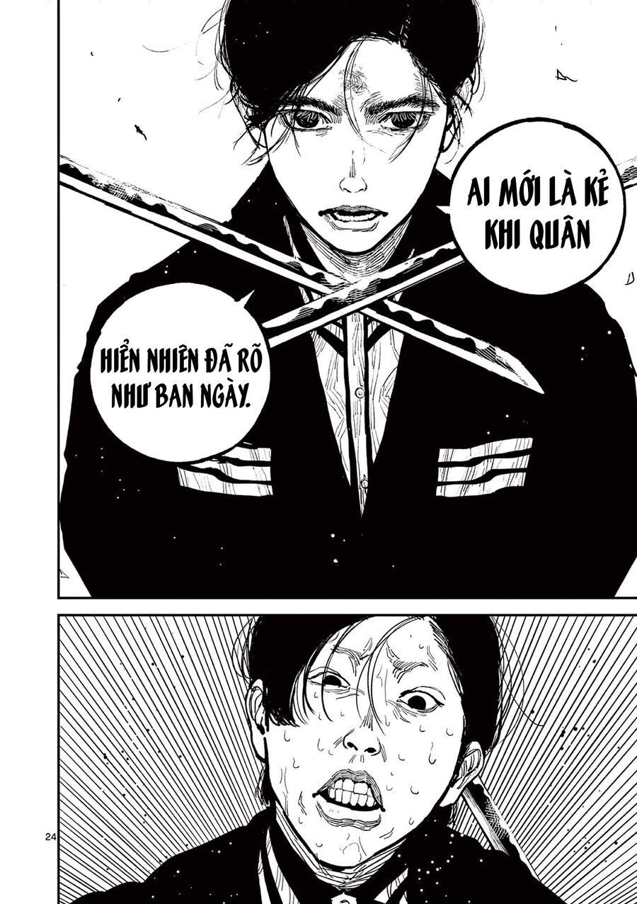 Nhật Bản Thời Kỳ Loạn Tam Quốc Chapter 17 - 25