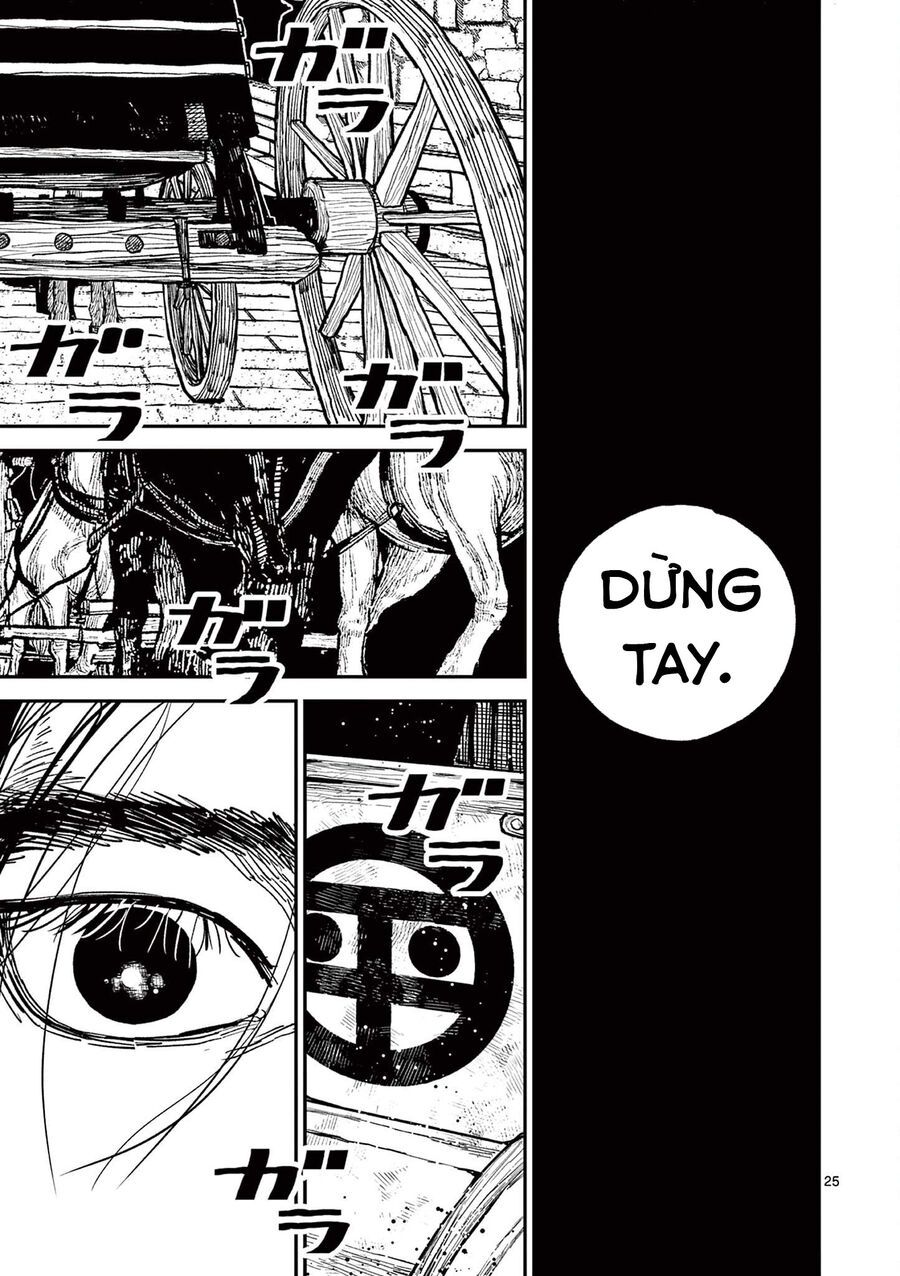 Nhật Bản Thời Kỳ Loạn Tam Quốc Chapter 17 - 26