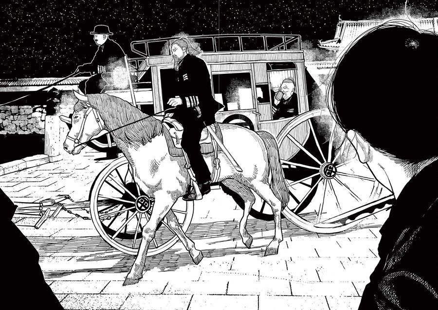 Nhật Bản Thời Kỳ Loạn Tam Quốc Chapter 17 - 27