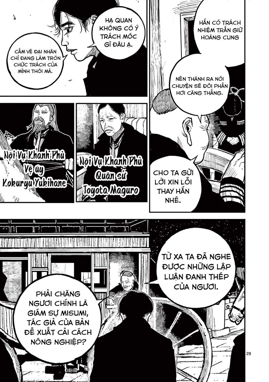 Nhật Bản Thời Kỳ Loạn Tam Quốc Chapter 17 - 29