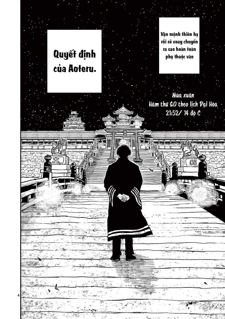 Nhật Bản Thời Kỳ Loạn Tam Quốc Chapter 17 - 5