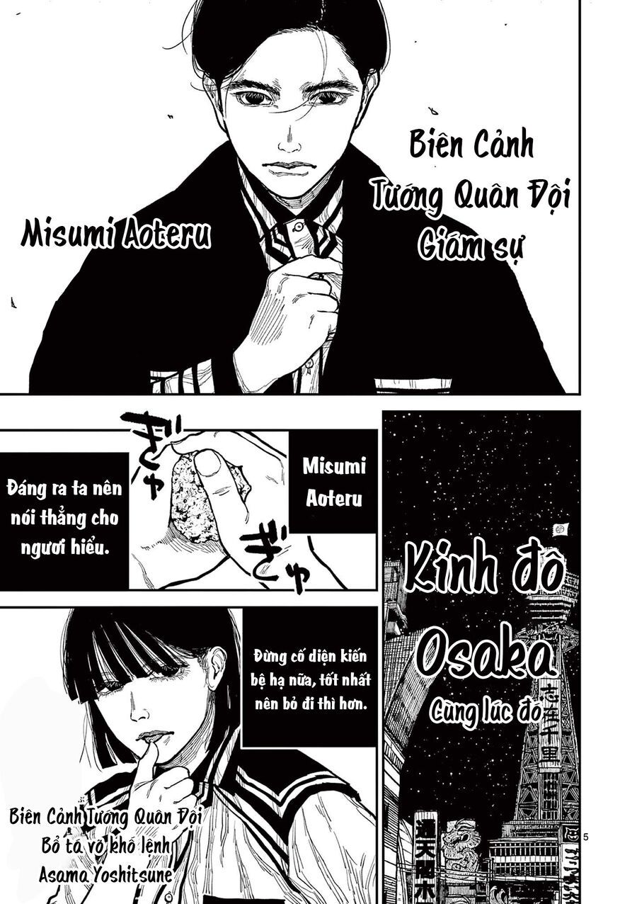 Nhật Bản Thời Kỳ Loạn Tam Quốc Chapter 17 - 6