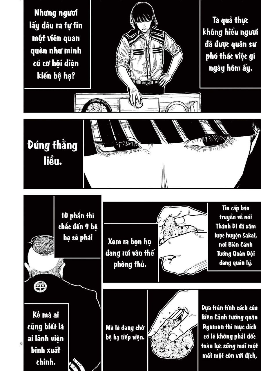 Nhật Bản Thời Kỳ Loạn Tam Quốc Chapter 17 - 7