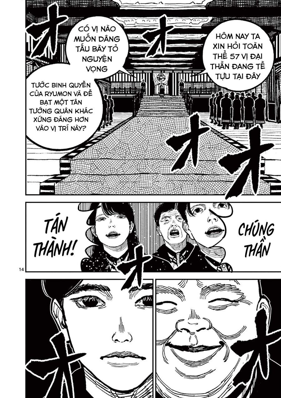 Nhật Bản Thời Kỳ Loạn Tam Quốc Chapter 18 - 15