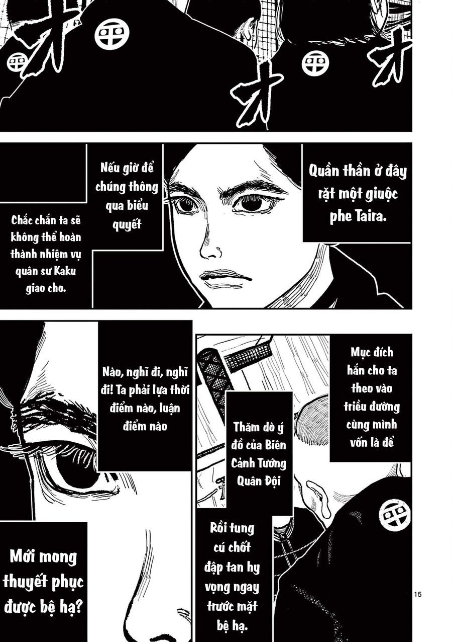 Nhật Bản Thời Kỳ Loạn Tam Quốc Chapter 18 - 16