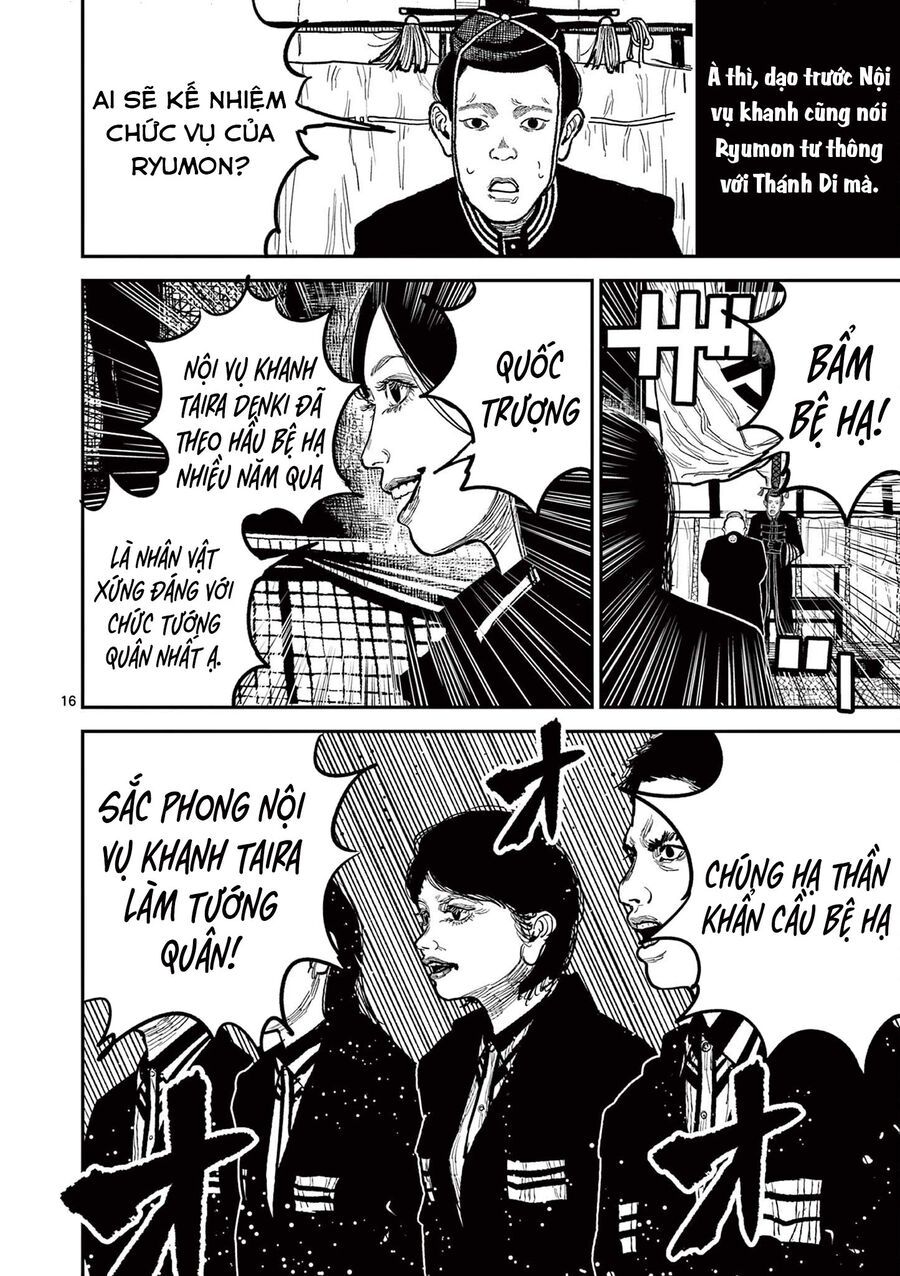 Nhật Bản Thời Kỳ Loạn Tam Quốc Chapter 18 - 17