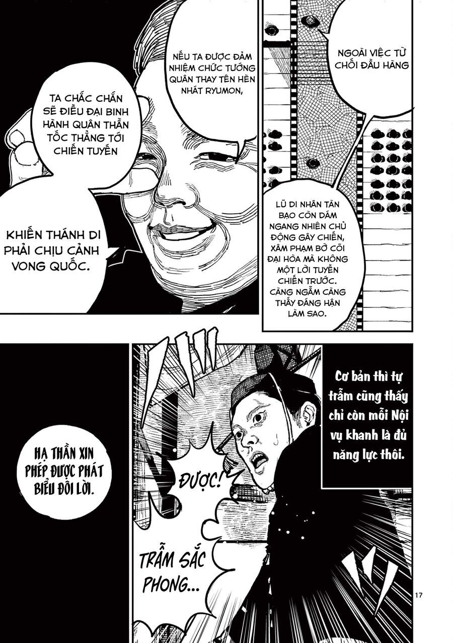 Nhật Bản Thời Kỳ Loạn Tam Quốc Chapter 18 - 18