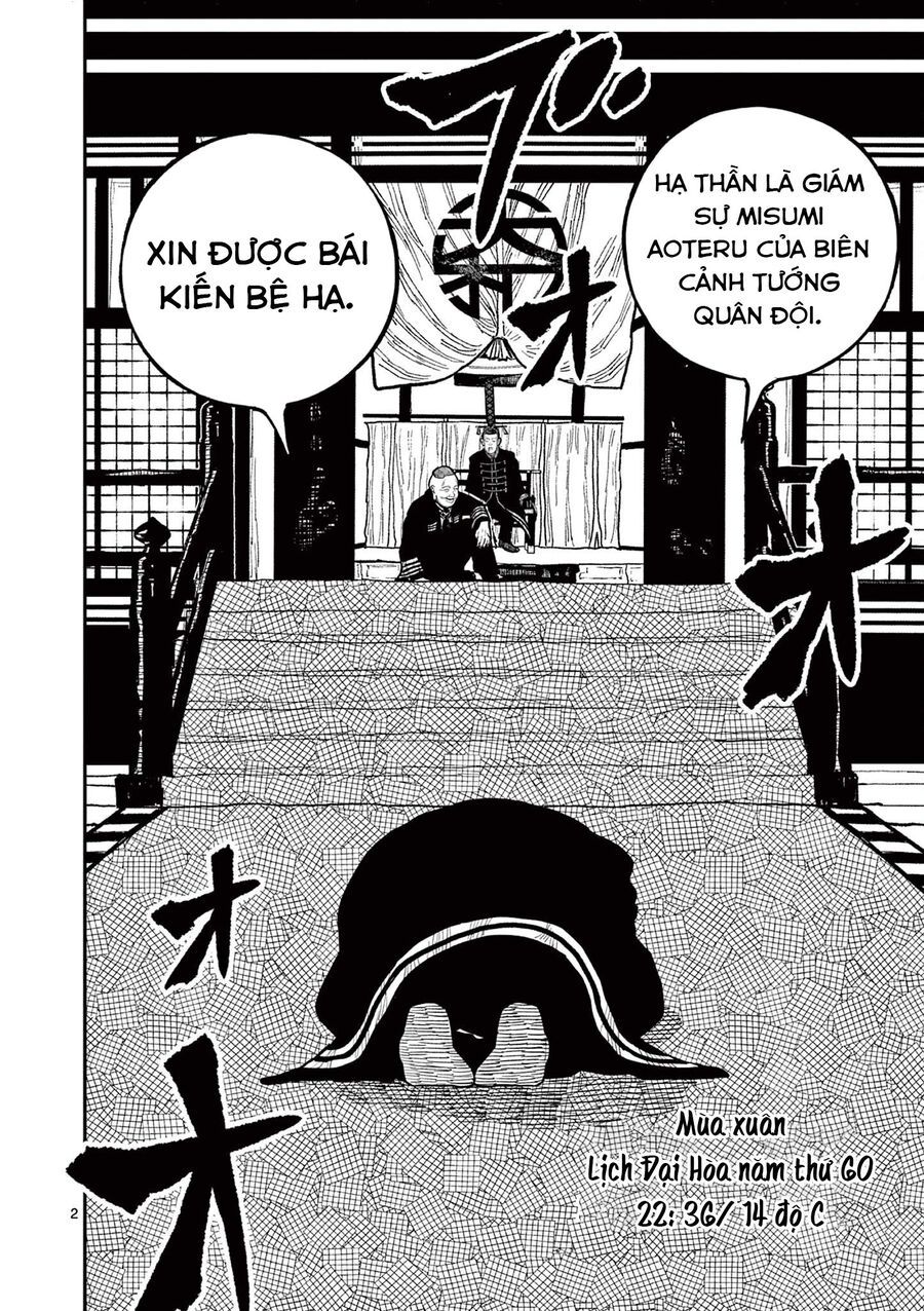 Nhật Bản Thời Kỳ Loạn Tam Quốc Chapter 18 - 3