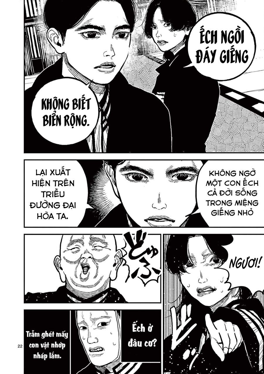 Nhật Bản Thời Kỳ Loạn Tam Quốc Chapter 18 - 23