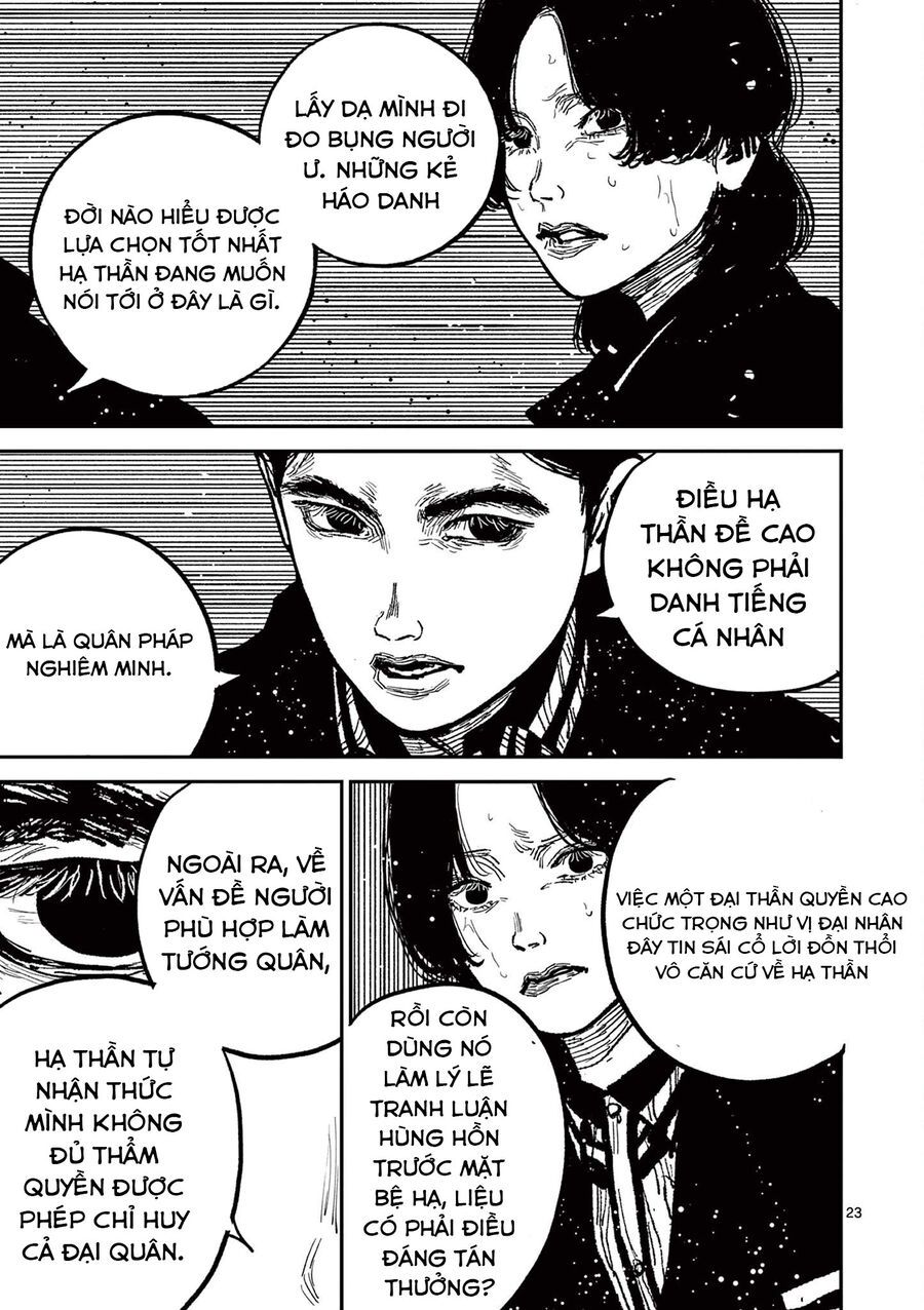 Nhật Bản Thời Kỳ Loạn Tam Quốc Chapter 18 - 24