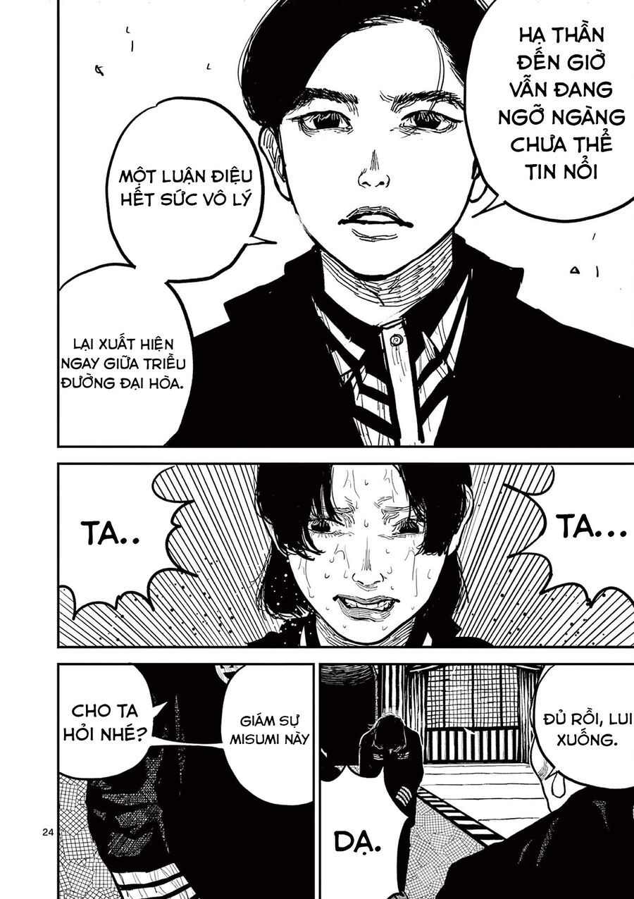 Nhật Bản Thời Kỳ Loạn Tam Quốc Chapter 18 - 25