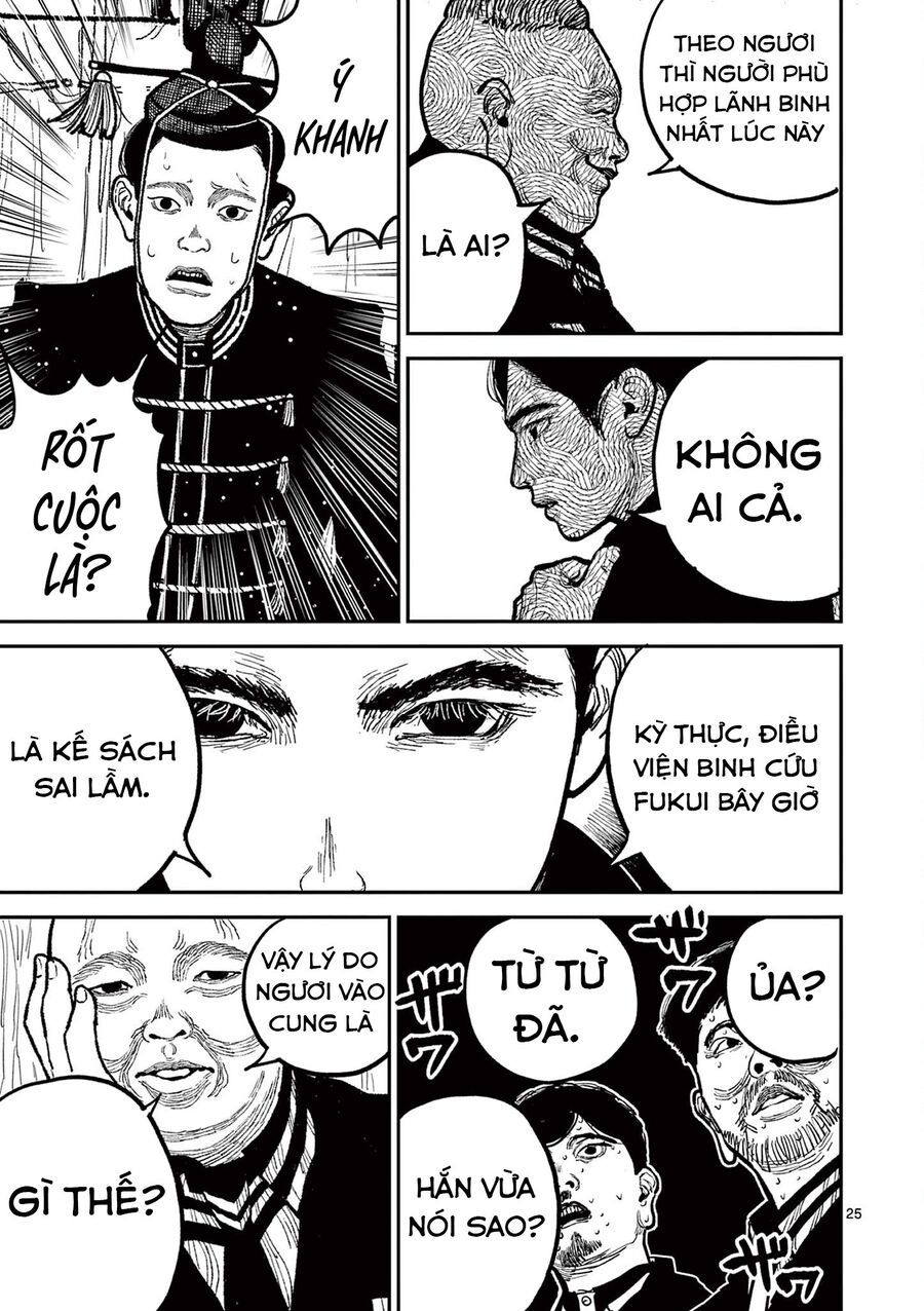 Nhật Bản Thời Kỳ Loạn Tam Quốc Chapter 18 - 26