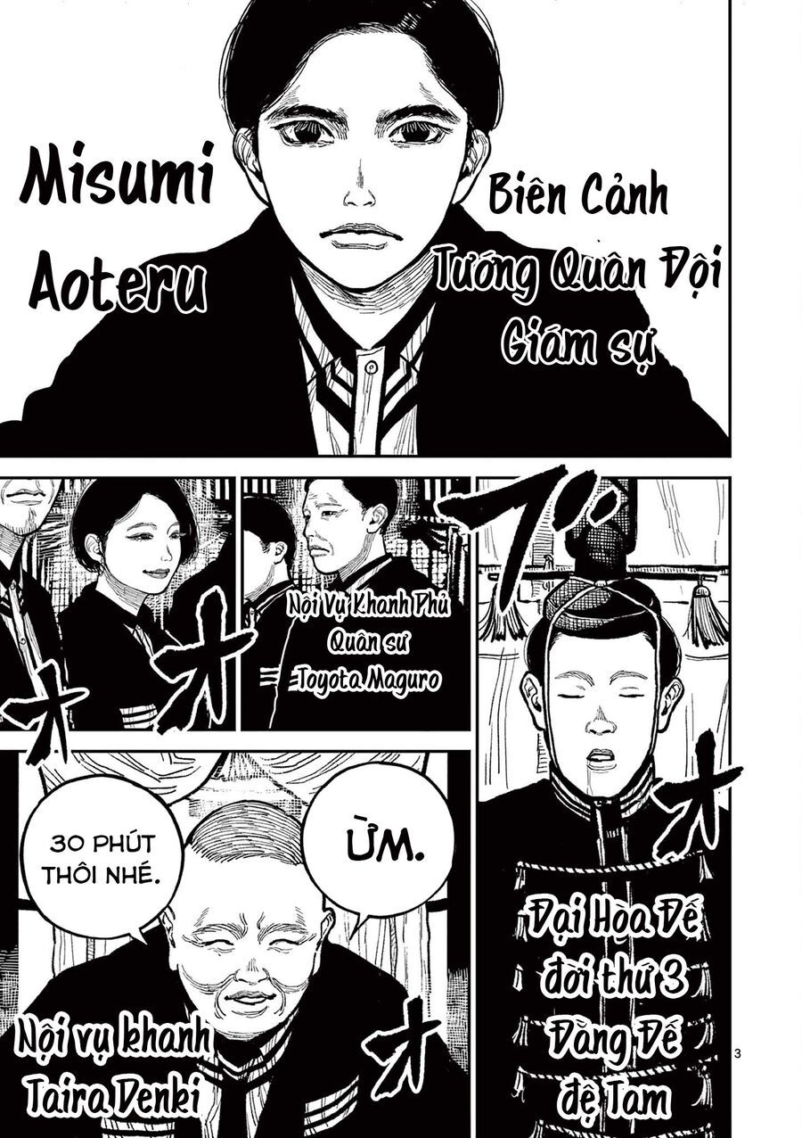 Nhật Bản Thời Kỳ Loạn Tam Quốc Chapter 18 - 4