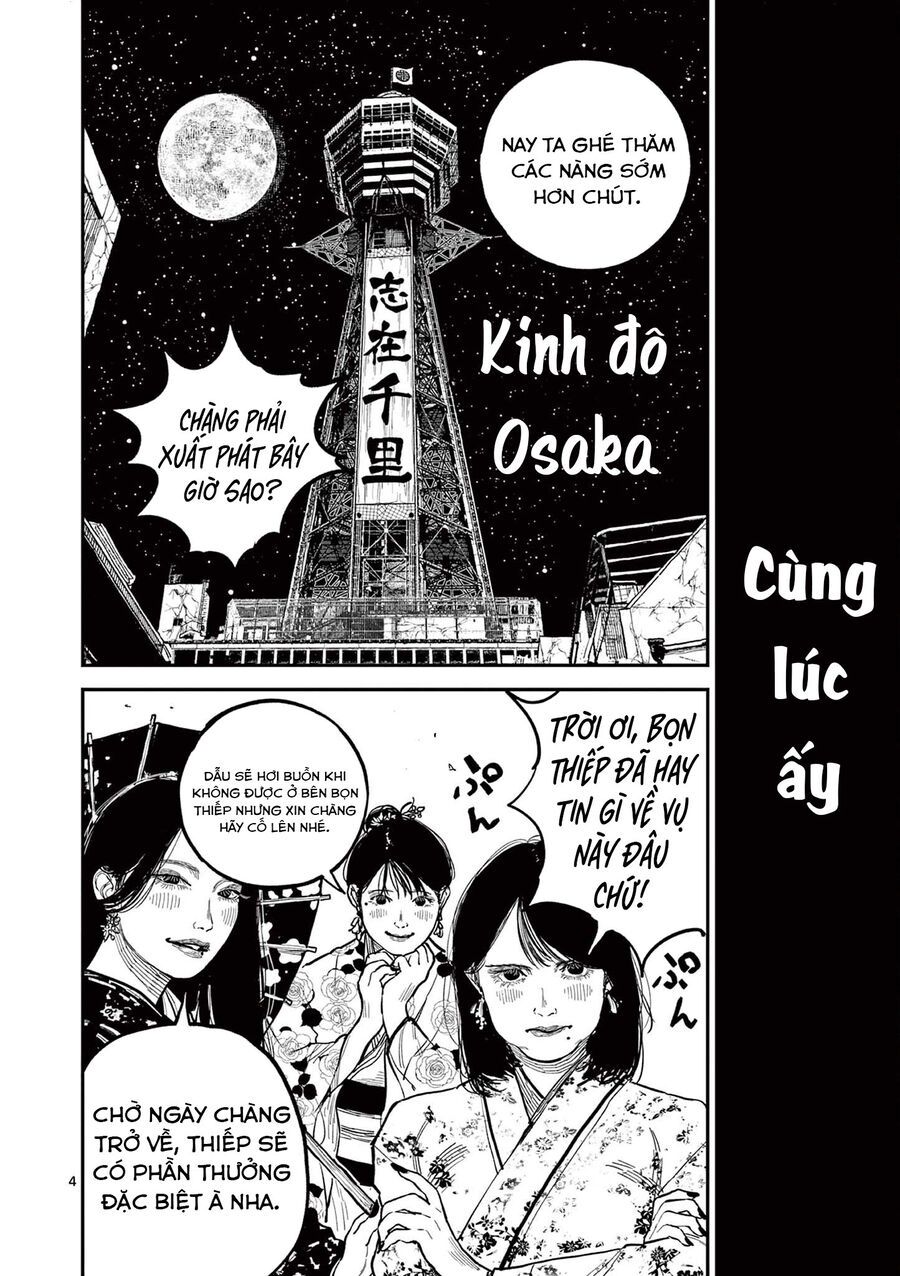 Nhật Bản Thời Kỳ Loạn Tam Quốc Chapter 18 - 5