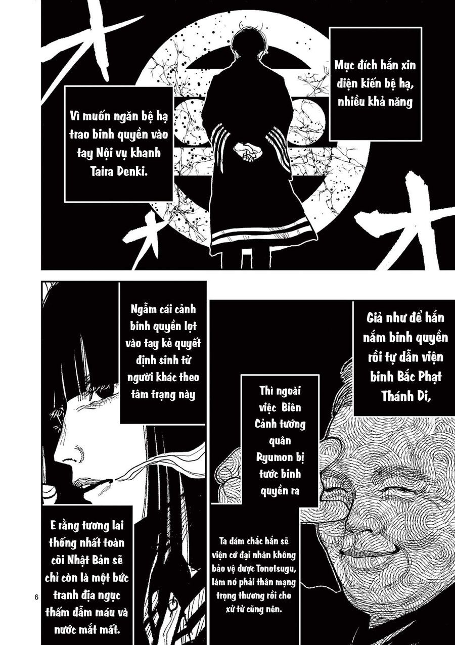 Nhật Bản Thời Kỳ Loạn Tam Quốc Chapter 18 - 7