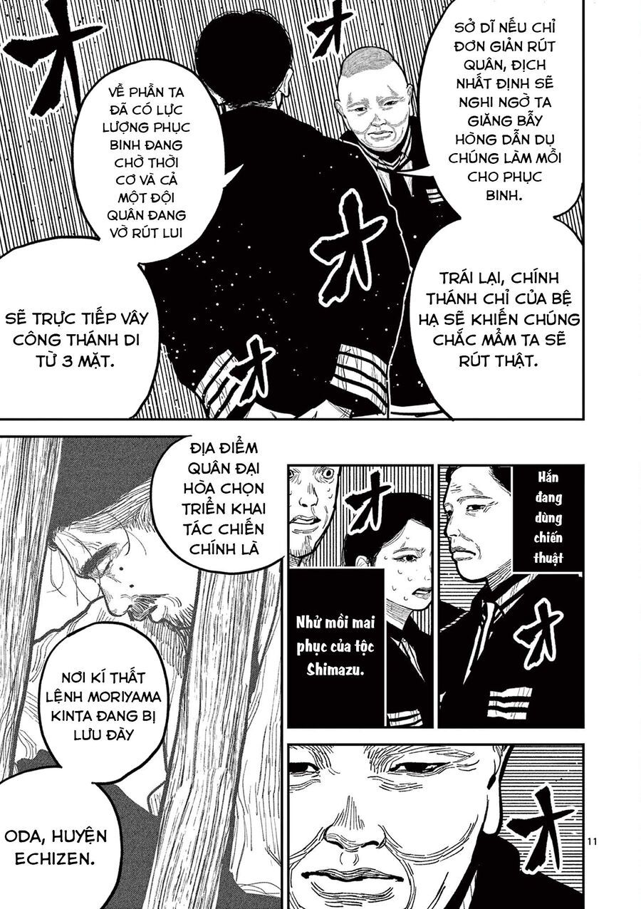 Nhật Bản Thời Kỳ Loạn Tam Quốc Chapter 19 - 12