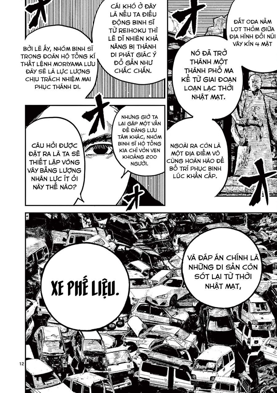 Nhật Bản Thời Kỳ Loạn Tam Quốc Chapter 19 - 13