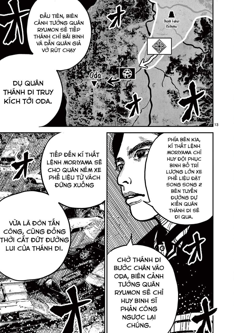 Nhật Bản Thời Kỳ Loạn Tam Quốc Chapter 19 - 14