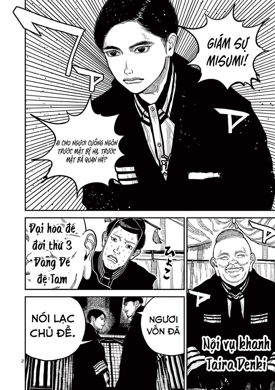 Nhật Bản Thời Kỳ Loạn Tam Quốc Chapter 19 - 3