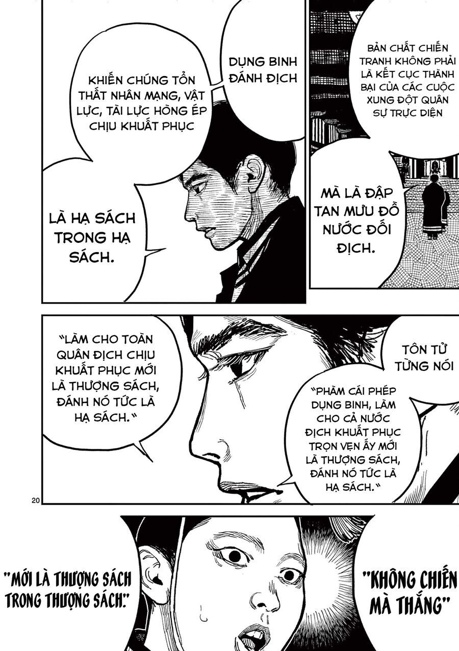 Nhật Bản Thời Kỳ Loạn Tam Quốc Chapter 19 - 21