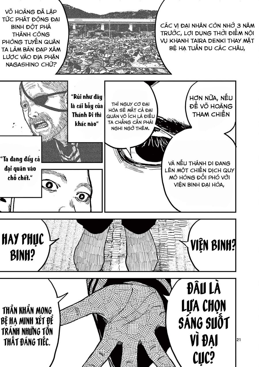 Nhật Bản Thời Kỳ Loạn Tam Quốc Chapter 19 - 22