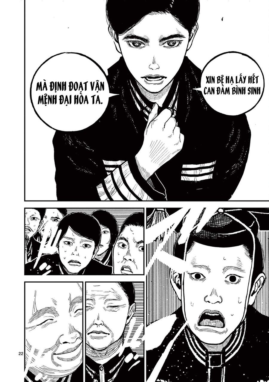 Nhật Bản Thời Kỳ Loạn Tam Quốc Chapter 19 - 23