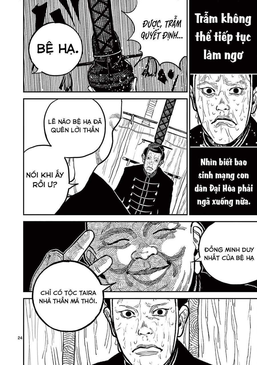 Nhật Bản Thời Kỳ Loạn Tam Quốc Chapter 19 - 25