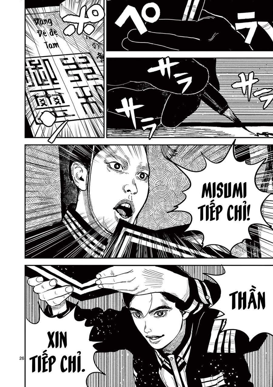 Nhật Bản Thời Kỳ Loạn Tam Quốc Chapter 19 - 27