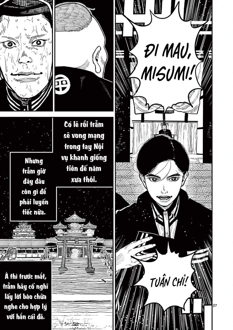 Nhật Bản Thời Kỳ Loạn Tam Quốc Chapter 19 - 28