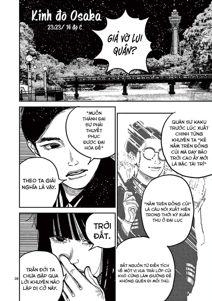 Nhật Bản Thời Kỳ Loạn Tam Quốc Chapter 19 - 29