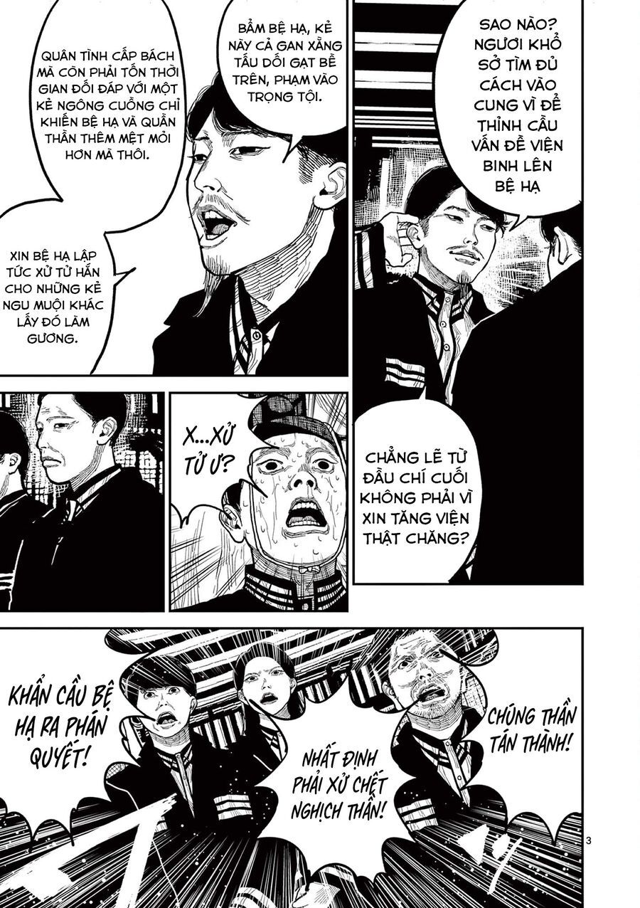 Nhật Bản Thời Kỳ Loạn Tam Quốc Chapter 19 - 4