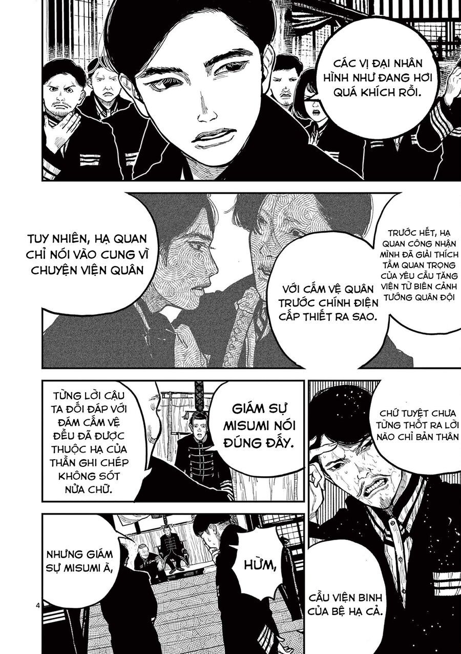 Nhật Bản Thời Kỳ Loạn Tam Quốc Chapter 19 - 5