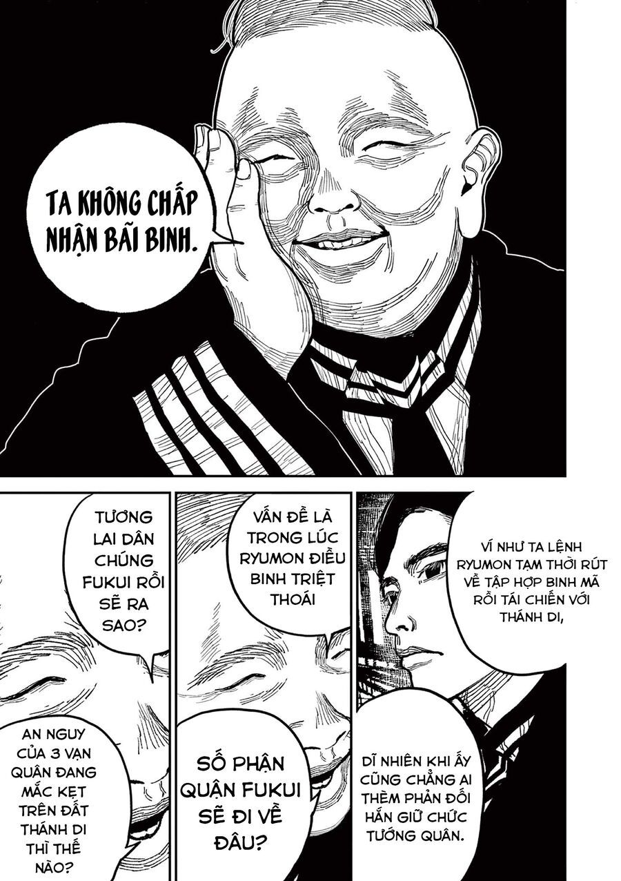 Nhật Bản Thời Kỳ Loạn Tam Quốc Chapter 19 - 6