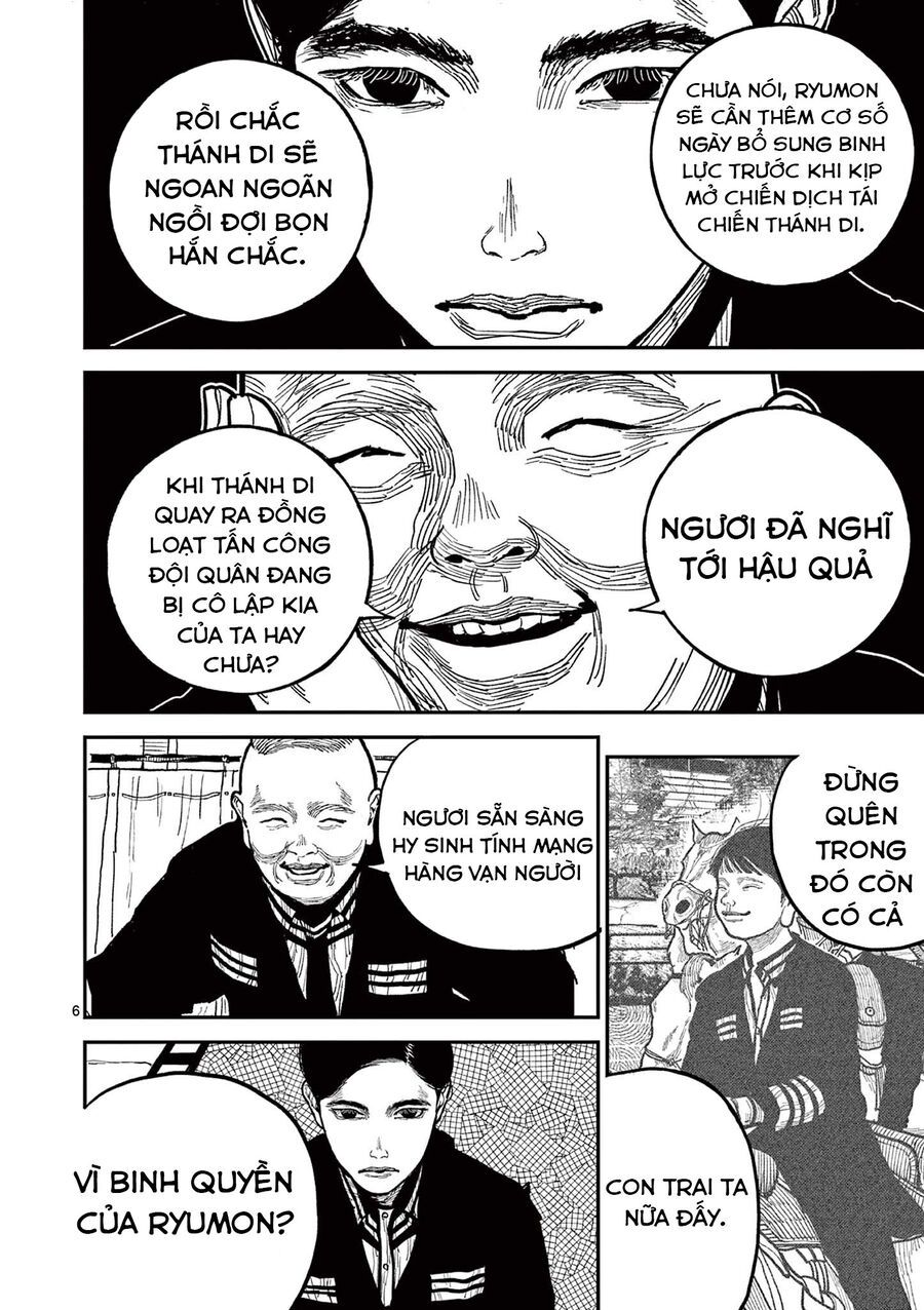 Nhật Bản Thời Kỳ Loạn Tam Quốc Chapter 19 - 7