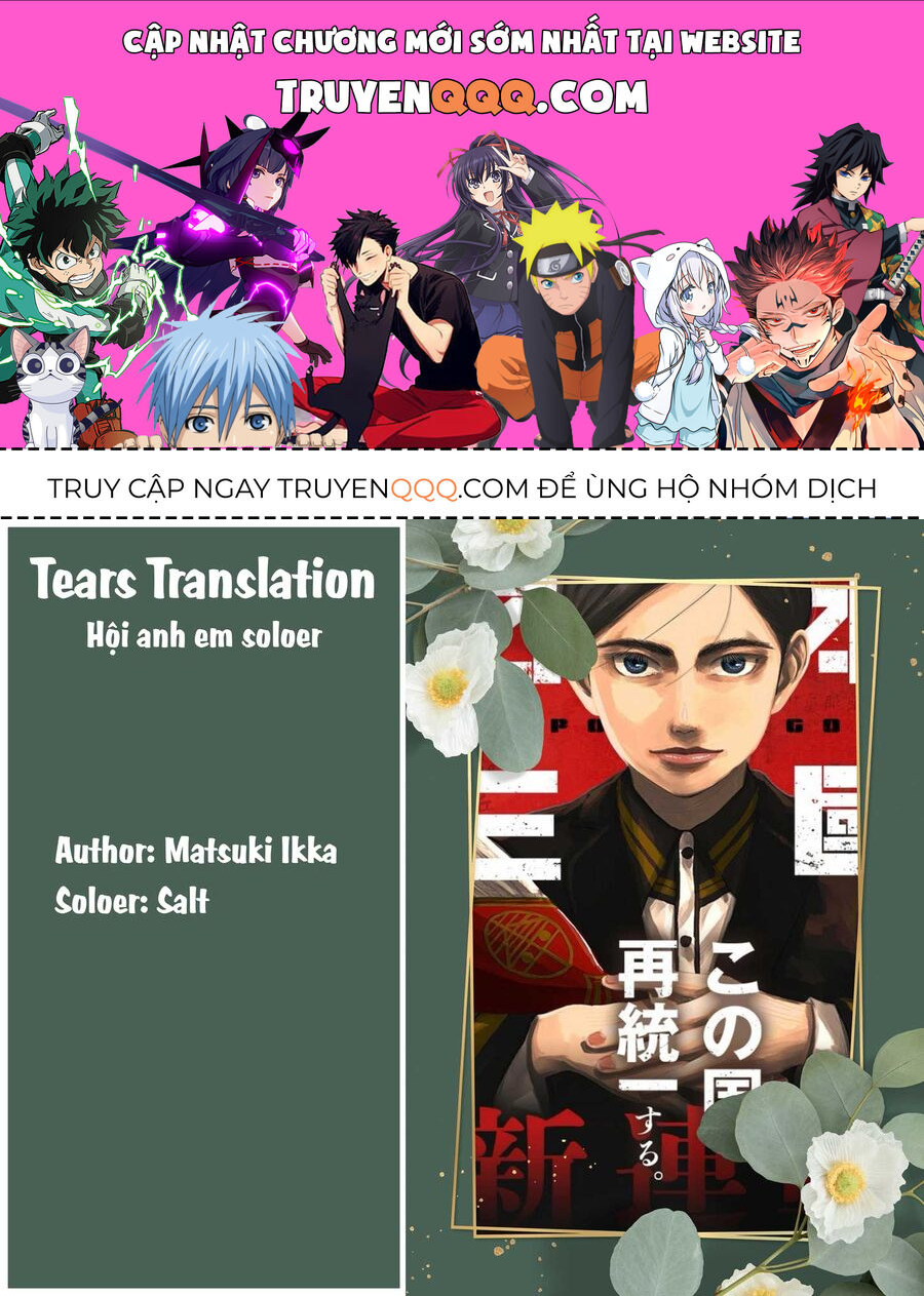 Nhật Bản Thời Kỳ Loạn Tam Quốc Chapter 2 - 1